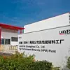 Lanxess-Standort Changzhou in China