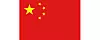 Chinesische Flagge