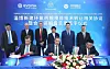 Thyssenkrupp und Evonik lizenzieren und liefern die Technologie für eine neue Propylenoxid-Anlage des chinesischen Chemieunternehmens Zibo Qixiang Tengda Chemical.